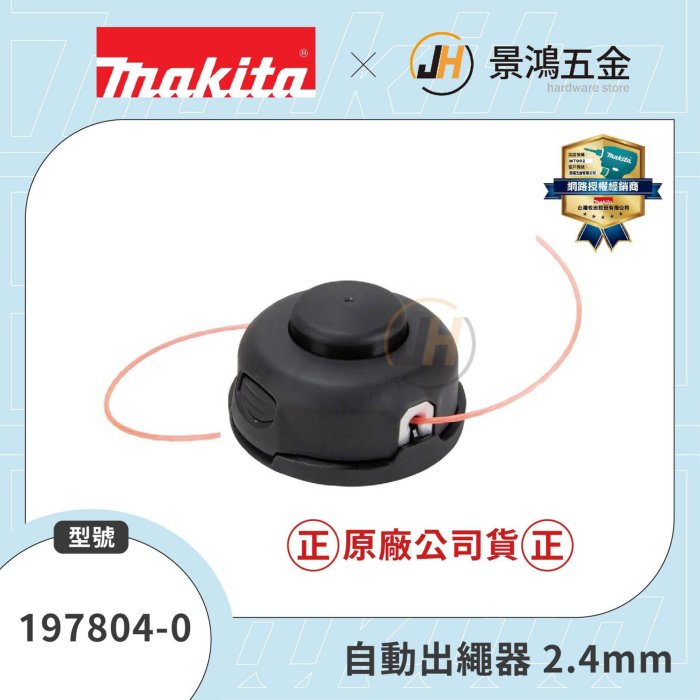 b11816e0-a976-41d7-b95f-