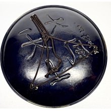 玉川堂　良寛　『天上大風』　飾り皿 茶太初] 日本玉川堂錘打銅器良寬書天上大風飾皿共箱| Yahoo拍賣