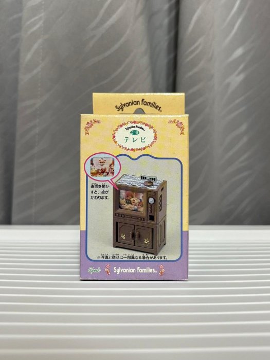 森林家族 電視櫃組 (Epoch / Sylvanian Families / 麗嬰國際)