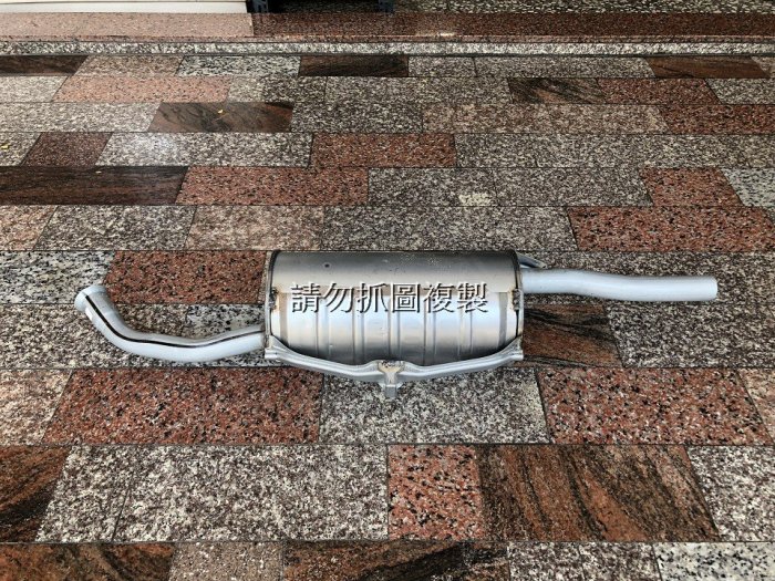 豐田 TERCEL 全新 原廠型 尾段排氣管 後全消音器 另有ALTIS COROLLA EXSIOR PREMIO