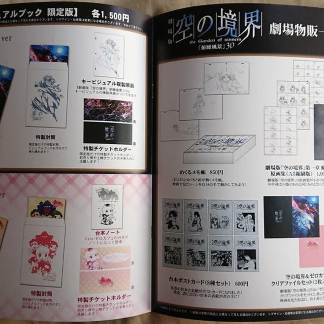 5f6aba95-3f79-4f09-b7cb-