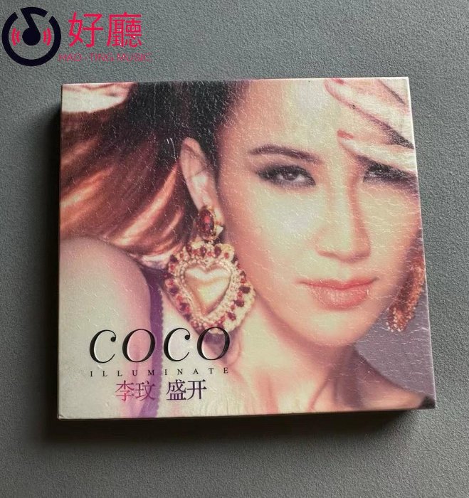 COCO盛開的價格推薦- 2025年10月| 比價比個夠BigGo