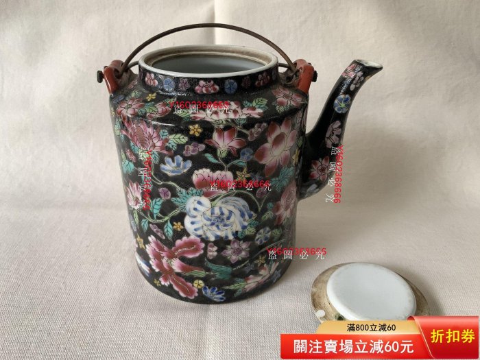 70年代，567景德鎮瓷器，茶壺，提梁壺，手繪墨地粉彩，原配一套，【看