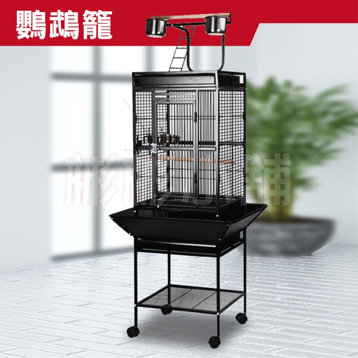 鳥籠　御盃 s-l225.jpg