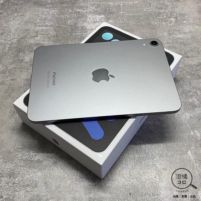 『澄橘』Apple iPad Mini 7 128G 128GB WIFI 灰《二手3C 歡迎折抵》A77807