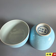 雍正天藍釉小杯高6口徑9㎝ 古玩收藏老物件【二手】【八分利】-494