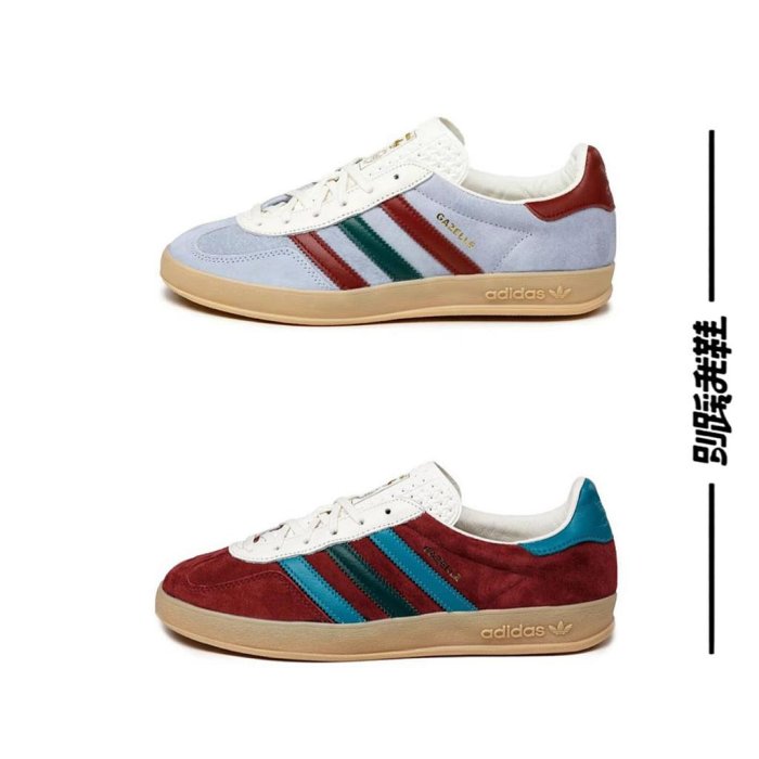 adidas gazelle silver green womens Adidas Mens Gazelle Indoor Shoes 'Blue Dawn' – Extra Butter main image 1