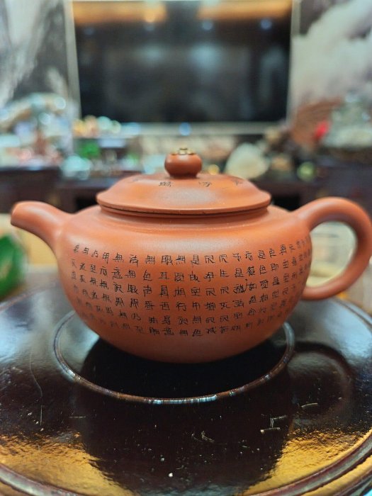 徐丹明大師經文紫砂壺古陽羨朱泥純手工製作前墅古龍窯燒制老包漿收藏款