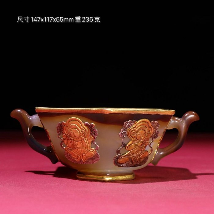 臻品旧藏，天然玛瑙胡人图案银鎏金碗包浆厚重，沁色入骨，工艺精湛