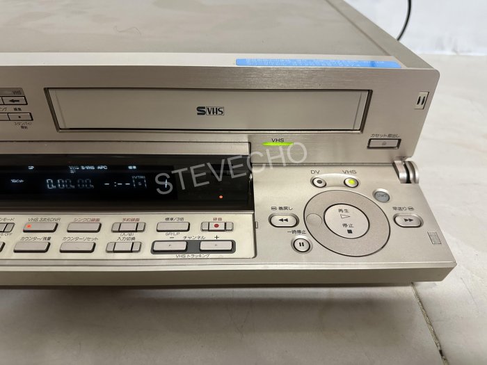 Sony WV-DR9 DV + S-VHS 頂級旗艦錄放影機日本製造~ | Yahoo拍賣