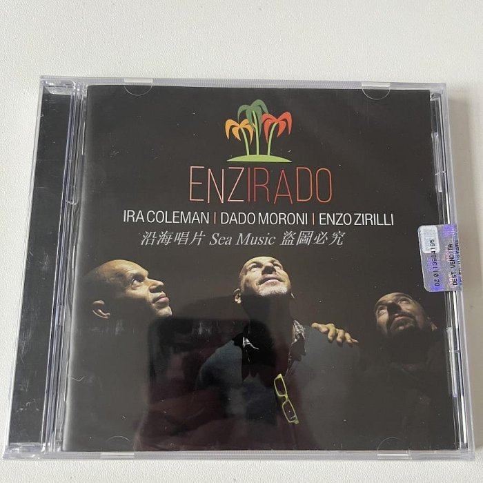 ❧Sea Music♬♬ Dado Moroni Ira Coleman, Enzo Zirilli Enzirado 全新未拆CD