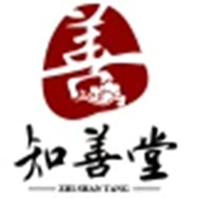 華威銀行三十，秦皇島地名紙幣，原票好品，美國PMG評級55分無背標