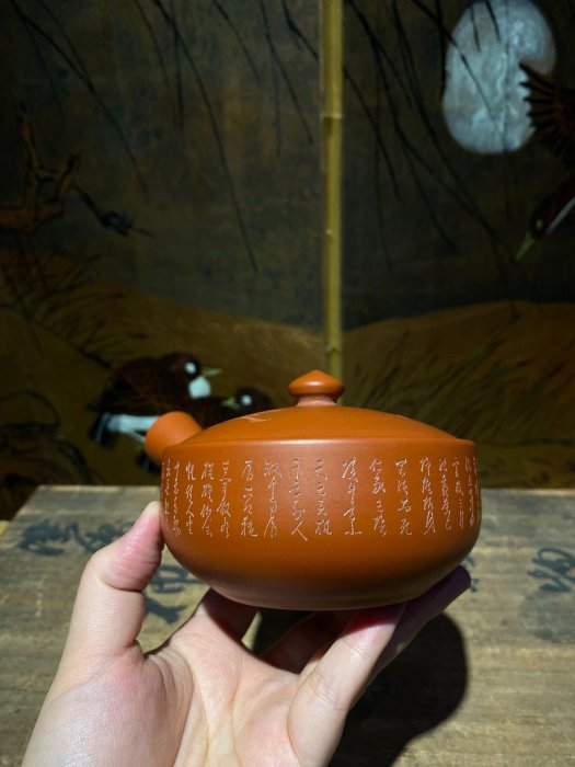 日本常滑燒大師伊藤陶二力作，手工刻繪Side Handle壺220cc 現代典藏#燒
