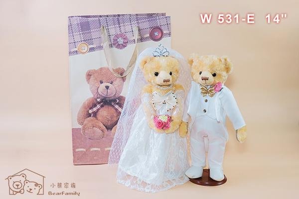 35cm ĦB} E  զ+կ pǱⴣU B§p |ϥi pa }M橱~