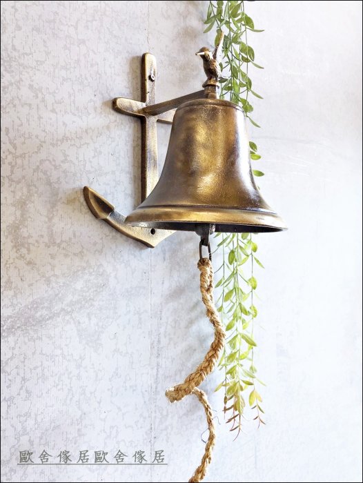 銅製門鈴(大) 仿古金屬船錨造型蜂鳥風水鈴銅鈴敲鐘出菜鈴水手風造型鈴