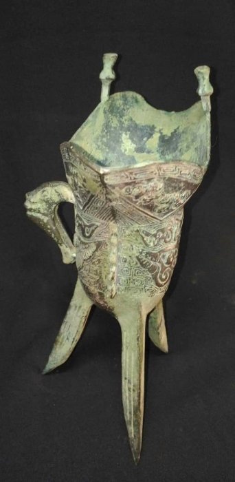 明時代 銅饕餮紋角型爵 酒杯 鑑賞物 置物 唐物 中国古玩(