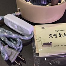 茶釜　野々田商店　電熱器 Amazon.co.jp: 風炉 電熱器 志きの釜 野々田製朝鮮風炉 軽合金釜