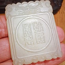 子岡牌-優惠推薦2026年9月| Yahoo拍賣