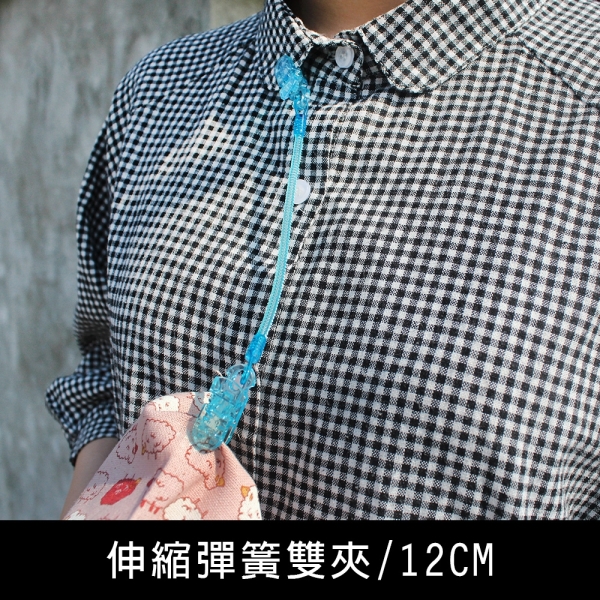 珠友 CL-50035 12cm伸縮彈簧雙夾/防盜彈簧鑰匙圈/帽夾/手帕夾/彈簧繩/識別證件吊繩