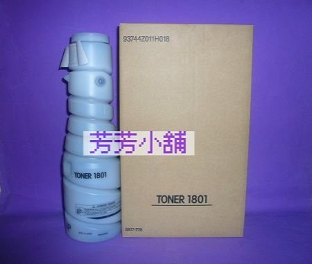 UA3816/UA3820/UA3715/UA3700/UA4016.UA-3820/UA-4016.toner1801