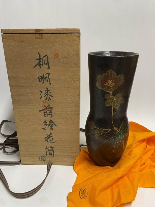 亞洲古美術日本國寶級藝術巨擘北大路魯山人作桐木金蒔繪花瓶北大路