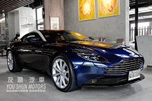 友順汽車 Aston Martin DB11 V8 永三 代理