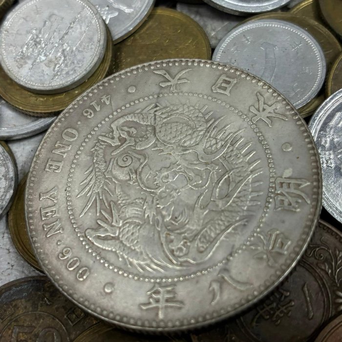 古錢幣 貨幣 藏舊尋寶屋】老日本明治/大正/昭和時期古錢幣舊紙鈔銀幣錢串硬幣/貨幣