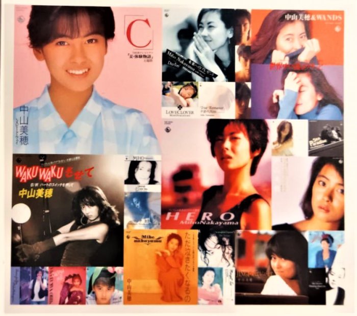 中山美穗Miho Nakayama ~ All Time Best 【初回限定盤】( 3CD+Blu-ray