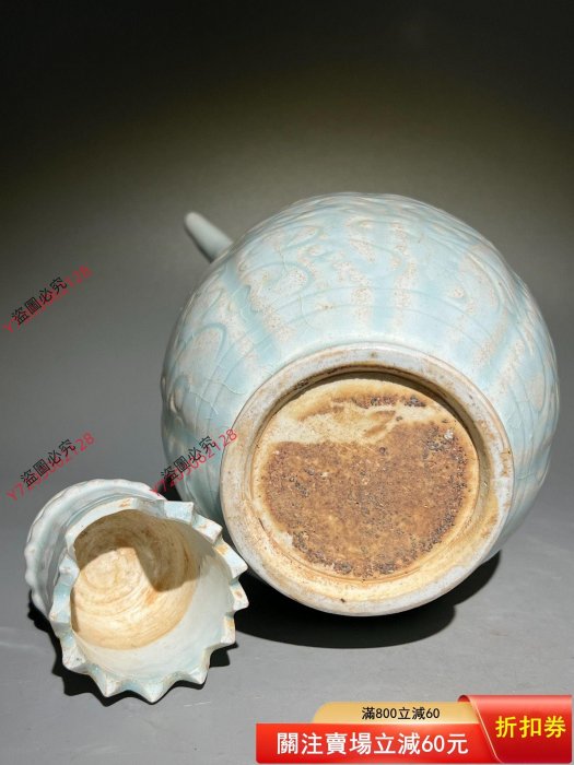 湖田窯刻花執壺，湖田窯影青瓷湖田窯是宋、元、明時期景德鎮的一處著名
