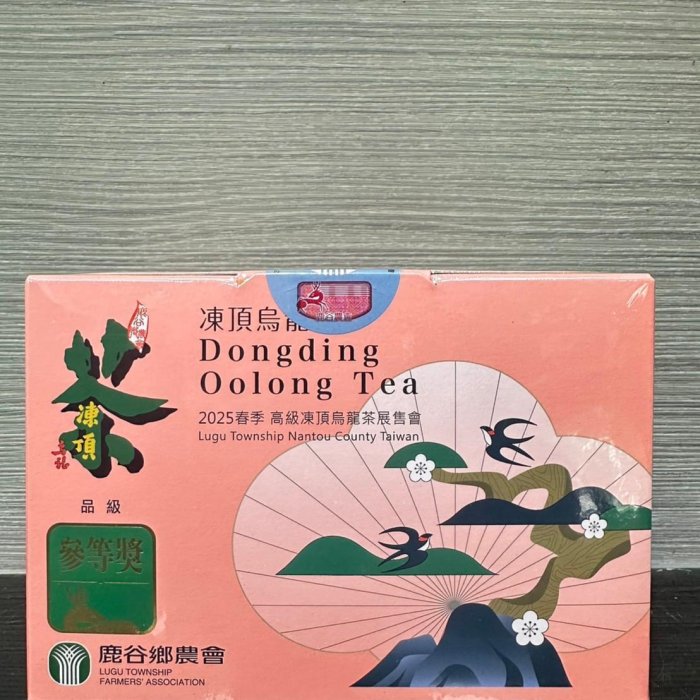 b30a3136-b2b4-4d8c-a4e0-