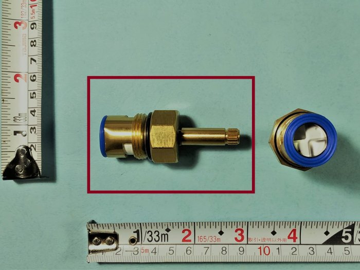 HCG和成恆溫龍頭止水心軸,適用型號:BF3755,BF3777,BF3778