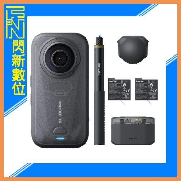 Insta360 X6 萬能套裝 全景相機 360° 運動相機(公司貨)
