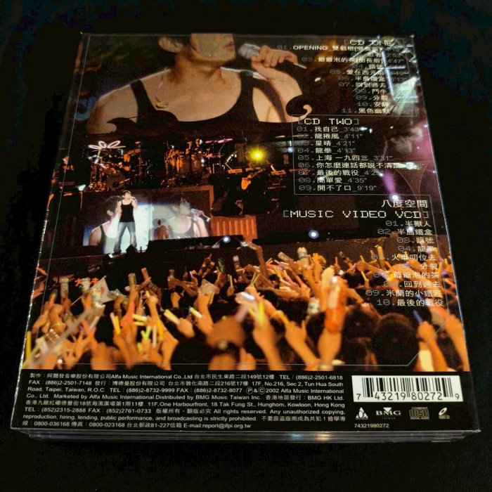 啟元唱片》周杰倫演唱會[2CD+VCD] THE ONE LIVE CD 有紙盒2CD+VCD[有側