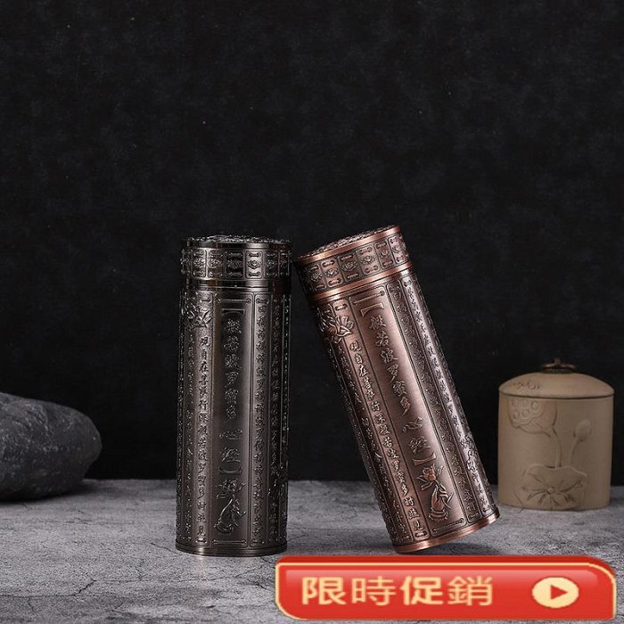 純銀水杯保溫杯心經杯養生999純銀嚴選水杯定制禮品| Yahoo拍賣