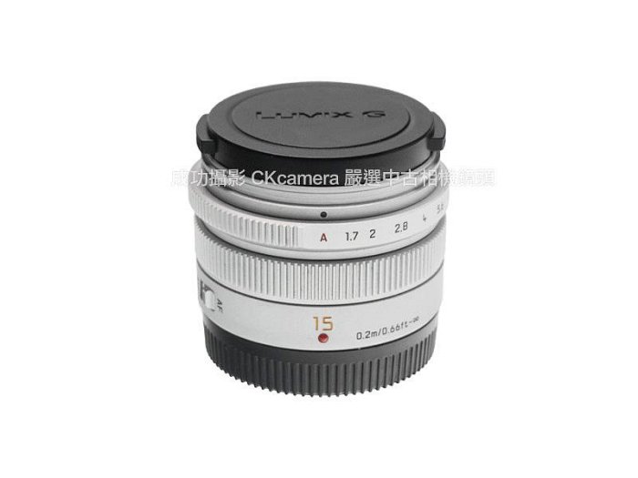 成功攝影Panasonic Leica DG SUMMILUX 15mm F1.7 ASPH 銀中古二手廣角