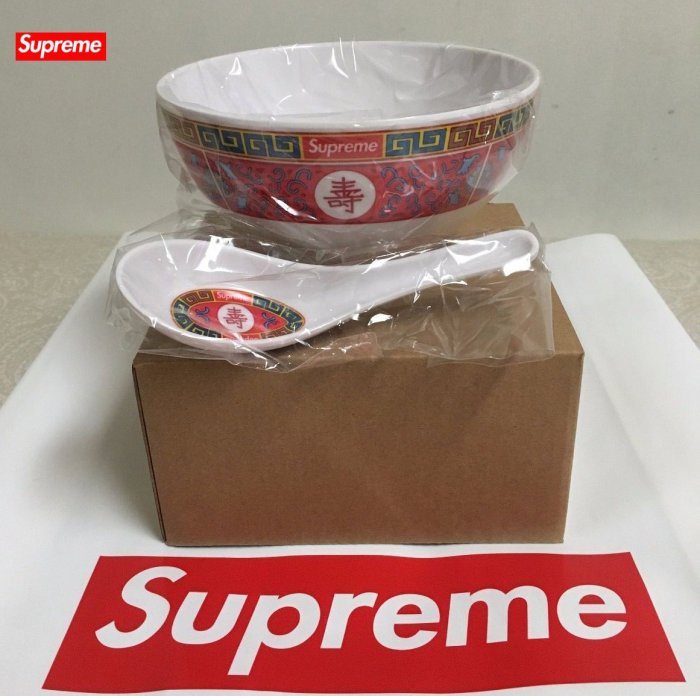 2016 FW supreme longevity soup set 丼