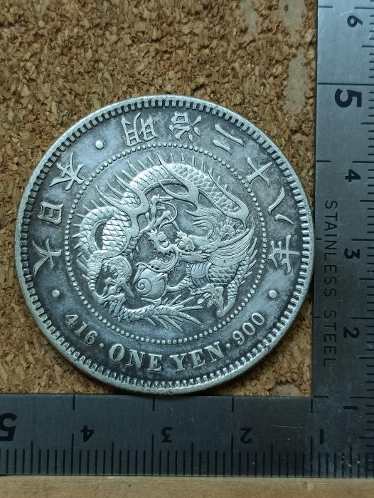 明治右打銀的價格推薦- 2026年6月| 比價比個夠BigGo