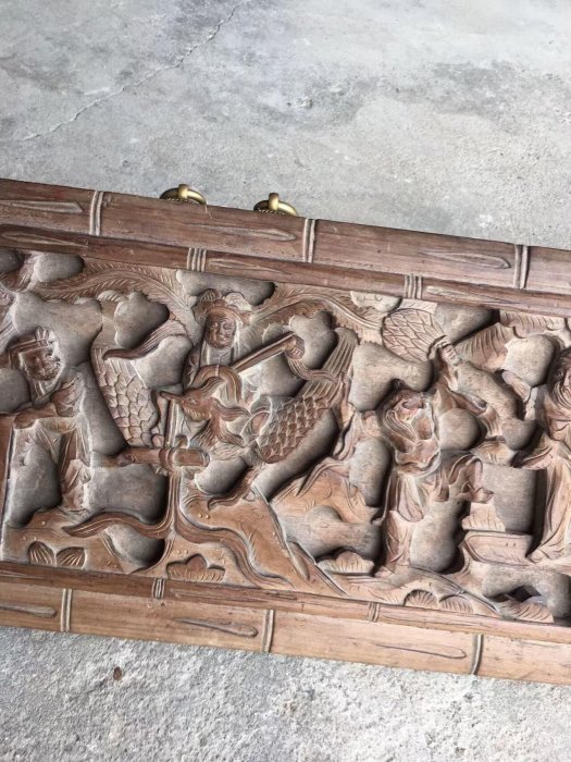 嚴選民國時期楠木老木雕八仙過海浮雕藝術品精致美觀值得收藏八仙過海