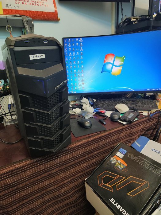 二手電腦主機-Intel Core i5-6600- 3700 MHz(LGA1151)-(正四核)