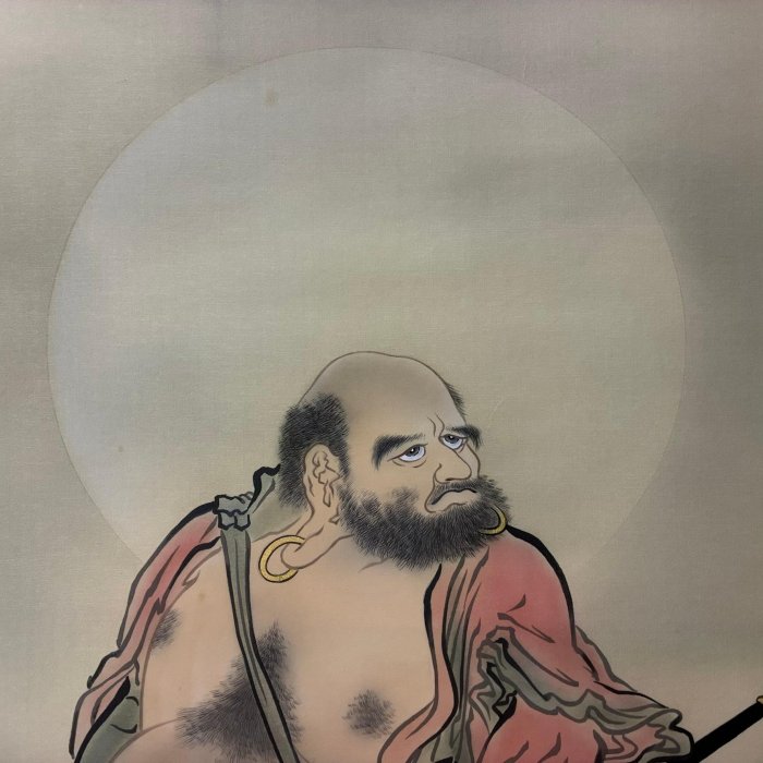 藏舊尋寶屋】老日本畫家作桂山落款「達摩祖師」水墨畫掛軸/畫軸(一元起