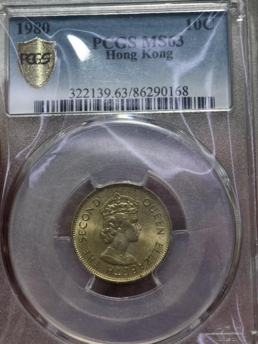 香港一毫1980的價格推薦- 2026年6月| 比價比個夠BigGo