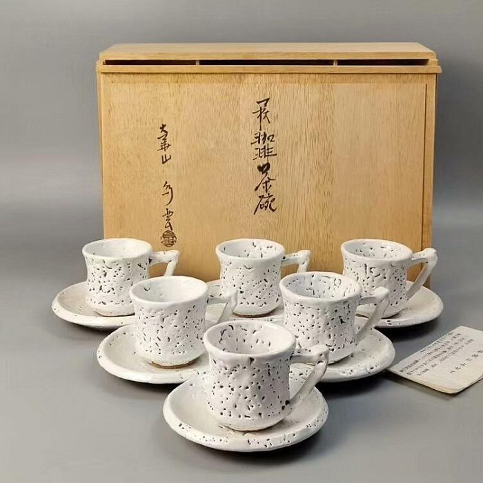 嚴選日本萩燒咖啡杯皿組，未使用附原箱與陶歷古早味咖啡杯咖啡碗売家