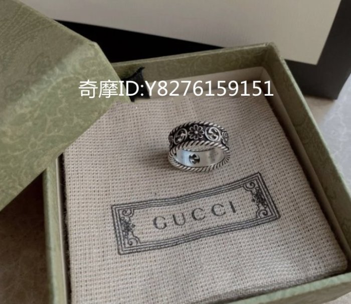 二手正品 GUCCI 古馳 互扣式 雙G 花朵純銀戒指 小雛菊戒指 情侶戒指 女士戒指 男士戒指 577263