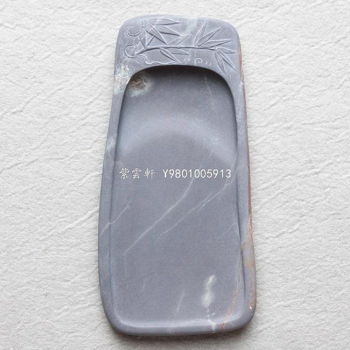 端硯老坑金線的價格推薦- 2026年1月| 比價比個夠BigGo