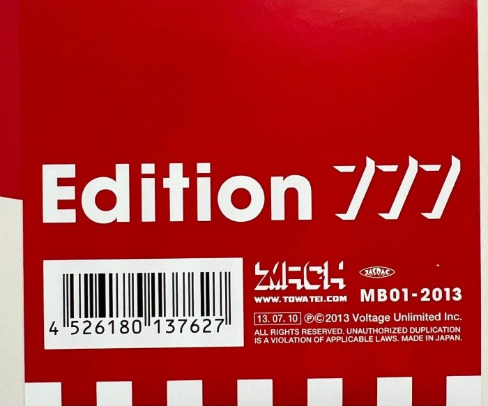 嚴選Towa Tei Lucky黑膠1LP日本首版，附完整配件，草間彌生獨譜封面並
