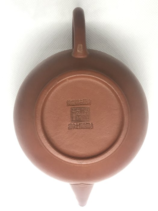 楓香堂= 宜興紫砂朱泥水平標準壺前墅古龍窯燒、中國宜興一九六六年、古