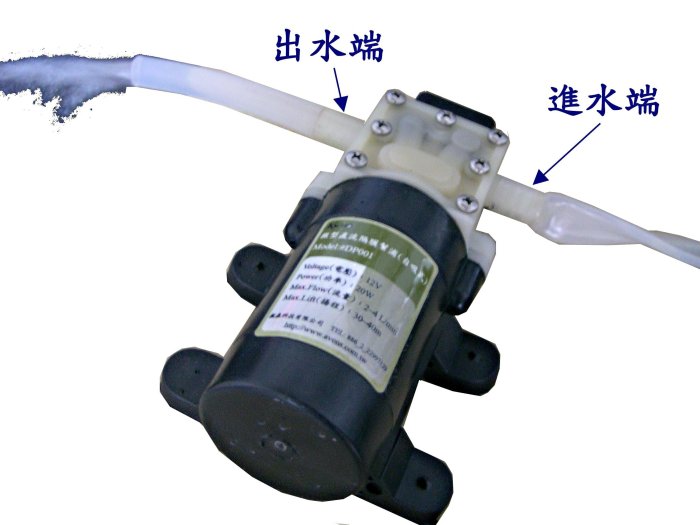 隔膜水泵回流PUMP 自吸式直流馬達+變壓器 DC 12V多功能隔膜幫浦 抽水馬達自動減壓 噴灑澆花抽油換水DP003 | Yahoo拍賣