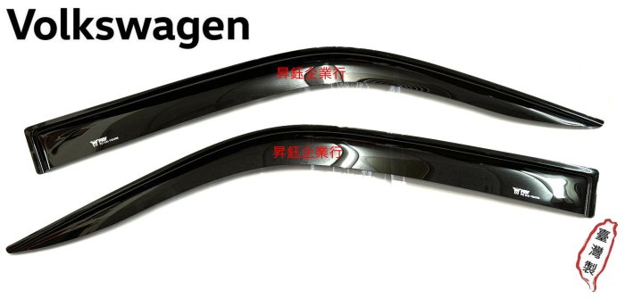 昇鈺 福斯 T4 T5 T6 晴雨窗 台灣製 含背膠 1組2片