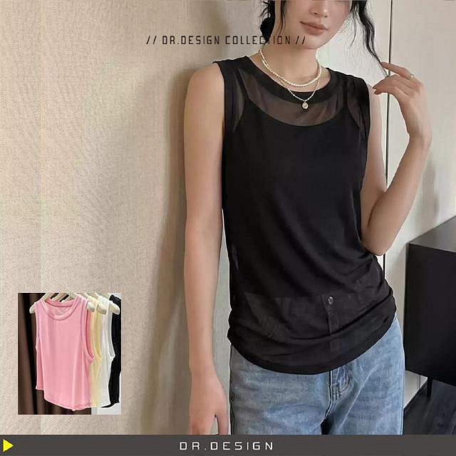 超值特價640元►DR.DESIGN｜冰絲網紗無袖背心女｜透氣顯瘦圓領內搭上衣 夏季輕薄打底衫 百搭寬鬆罩衫背心►DR34758