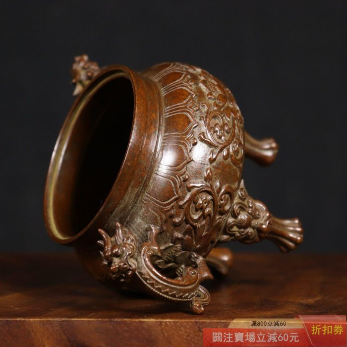 蘇工純銅貔貅鈕纏枝蓮龍耳三足薰爐爐色生香銅爐品相依然極好色澤雅致包